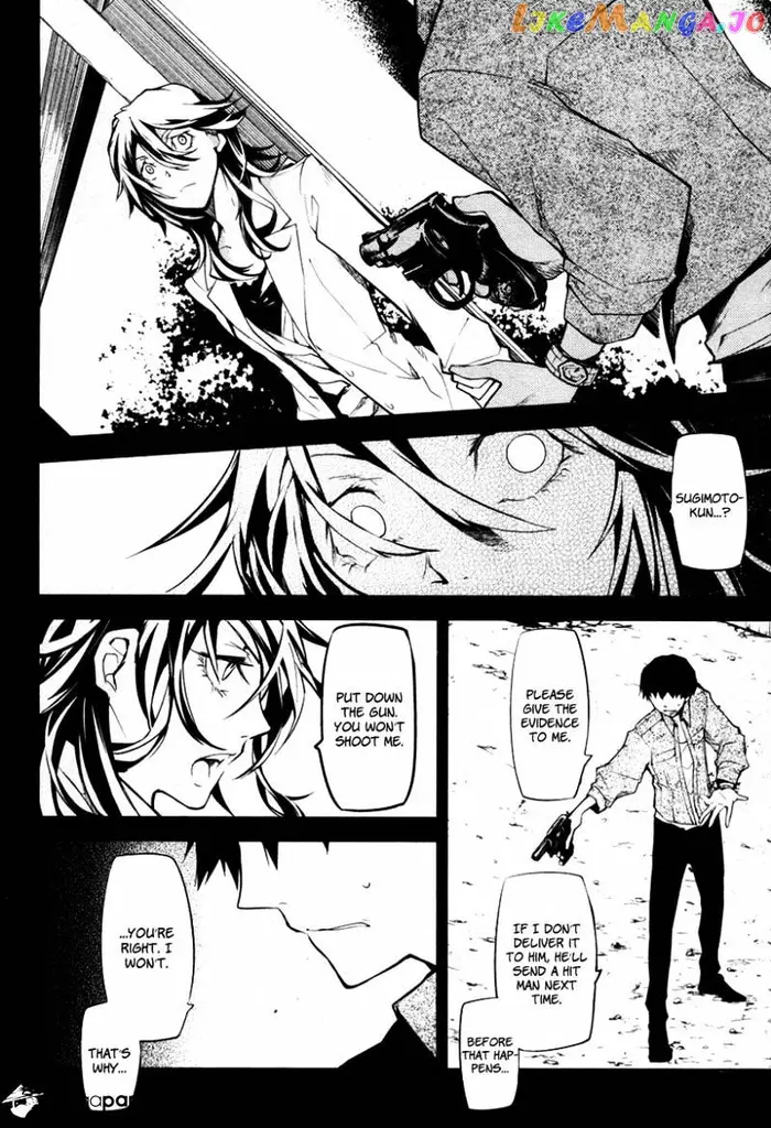 Bungou Stray Dogs Chapter 6 image 40_optimized